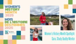 Women’s History Month Spotlight: Sara, Study Buddy Mentor